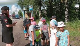 "Азбука безопасности"