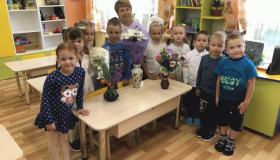 Детский сад встречает детей!