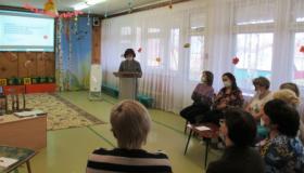 Семинар по профилактике безнадзорности и правонарушений несовершеннолетних