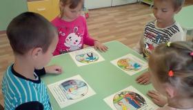 2 сентября - День солидарности в борьбе с терроризмом в детском саду