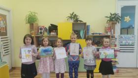 "Эколята-молодые защитники природы" - Занятие "самые-самые"