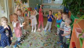 Тематический день - День музыки