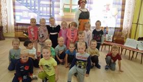 День пожилого человека