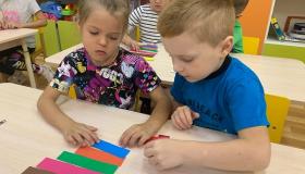 День математики