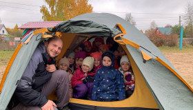 Дополнительная программа "Самый-самый юный турист"