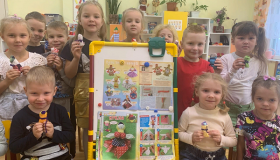 Дополнительная программа "Куклы народов России"