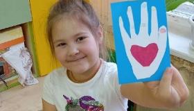 Дополнительная программа "Волшебные истории"