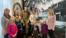 Совместный выходной