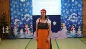 Конкурс "Педагоги читают детям"