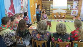 Педагогический совет "Приобщение детей к истокам народной культуры"