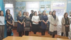 Районное методическое объединение дошкольных работников по экологическому воспитанию детей