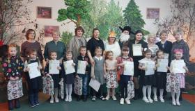 Районная конференция для дошкольников "Живая экология"