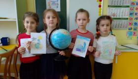 22 марта - День воды