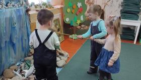 Совместный выходной с радостью!