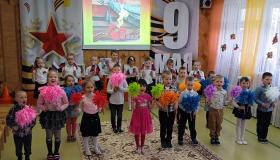 Праздник Великой Победы