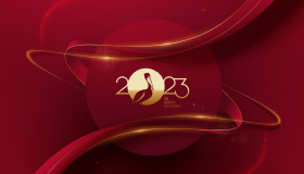 Год педагога и наставника