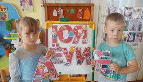 Международный день грамотности