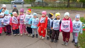 Сентябрь провожаем по-спортивному!