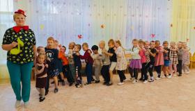 Встреча с музыкой