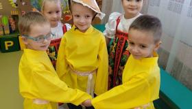 Осенние посиделки