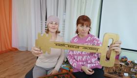 Начало реализации проекта "Семейная реликвия"