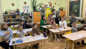 Игротренинг в подготовительной группе 