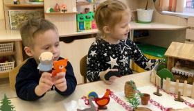 Работа учителя-логопеда с особыми детьми