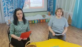 Школа дошкольных наук - "Уроки русского языка"