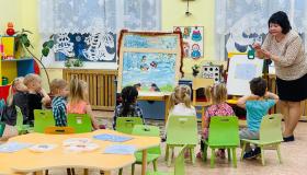 Совершенствуем педагогическое мастерство