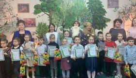 Конференция для дошкольников "Живая экология-2024"