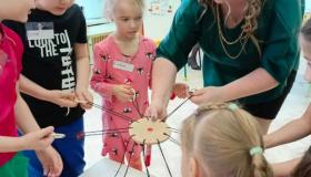 "Воспитатель года"