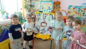 1 апреля-Международный день птиц