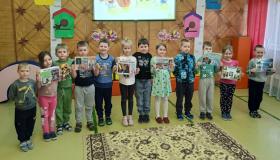 День искусства