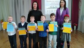 Конференция "Профессии нашего города"