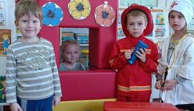 Всероссийский открытый урок по основа безопасности жизнедеятельности