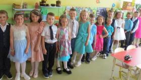 Выпускной бал!