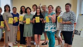 Интеллектуальная игра в мини-музее