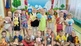 Начало нового учебного года