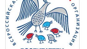 День приема родителей дошкольников