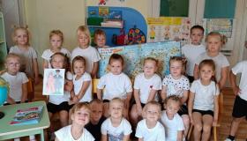 Многонациональная наша страна - 100 лет образования республики Ингушетия