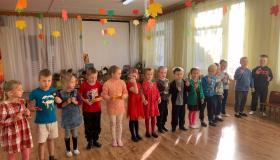 1 октября - День музыки