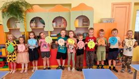 15 октября - День математики