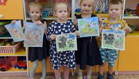 Тематический день - День домашних животных