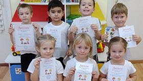 Традиционный предновогодний "Шашечный турнир"