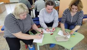 Развивающие нейроигры