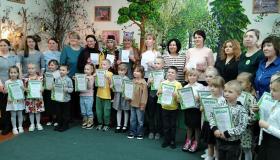 Районная конференция для дошкольников "Живая экология"-2025