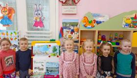 Конкурс стихов "О доблести, о Родине, о славе!"