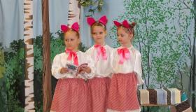 День добрых дел