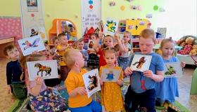 У нас каникулы-День сказок