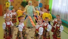 Весенние посиделки